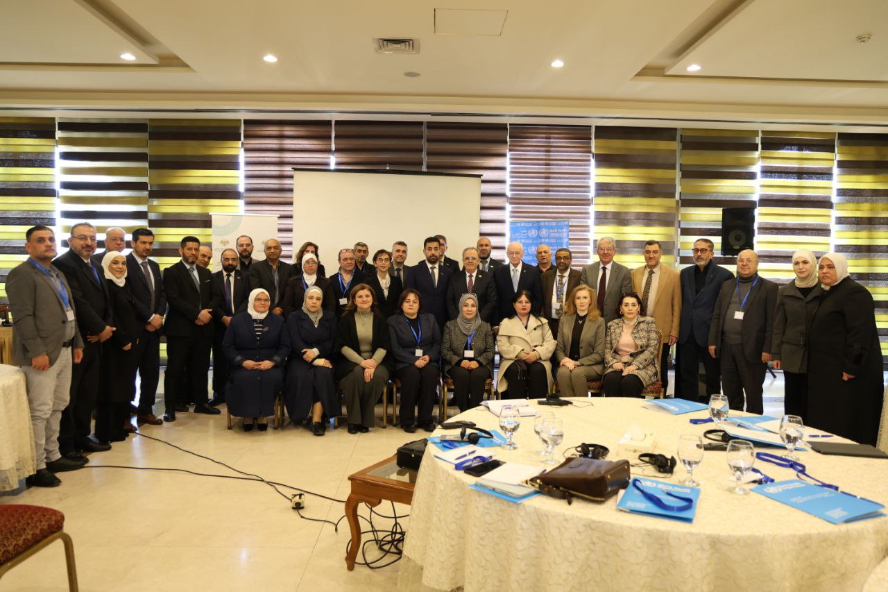 أطلقت وزارة الصحة بالتعاون مع وزارة التعليم العالي ورشة عمل تخصصية بعنوان «بناء القدرات في مجال الحوكمة والقيادة في تعليم المهن الصحية