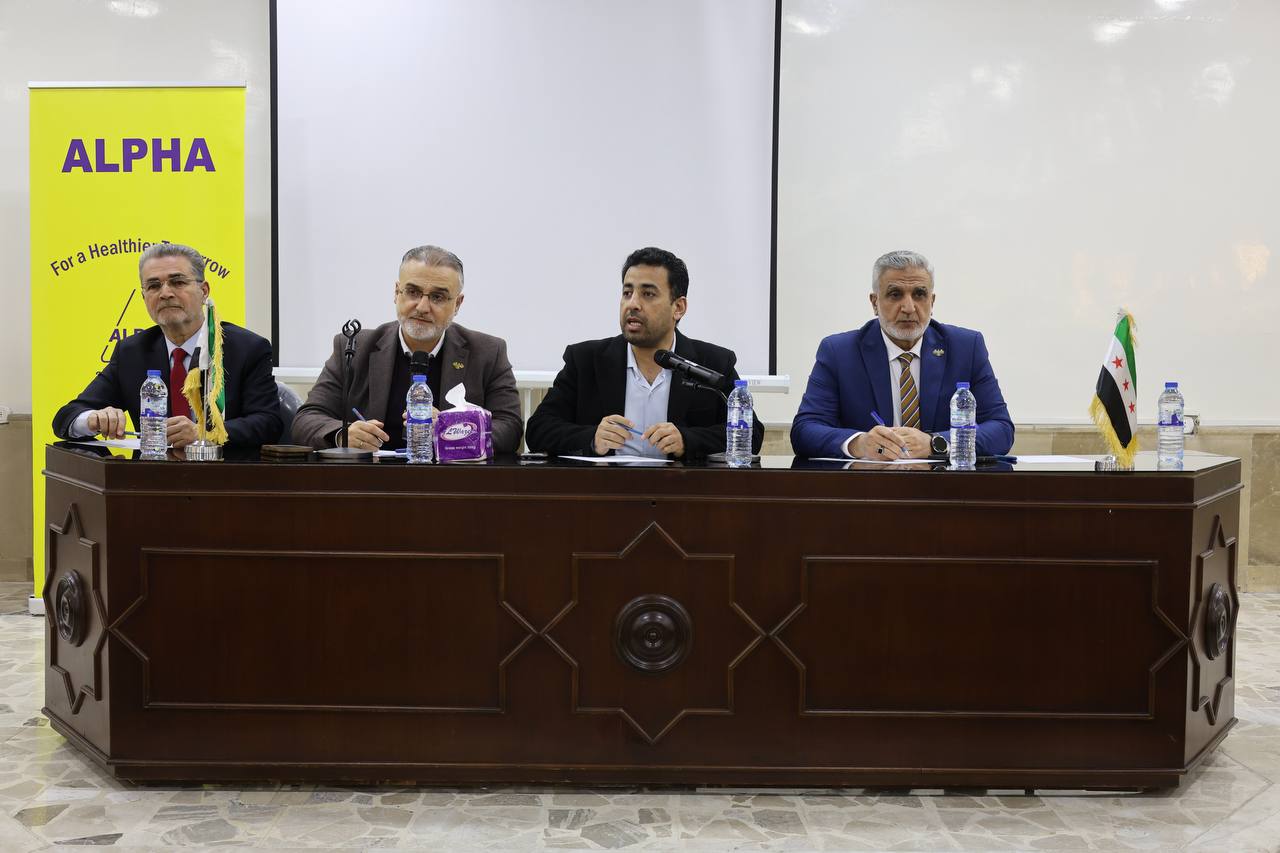 وزير الصحة يعقد ندوة حوارية في حلب حول تطوير المنظومة الصحية وتعزيز جودة الخدمات الطبية