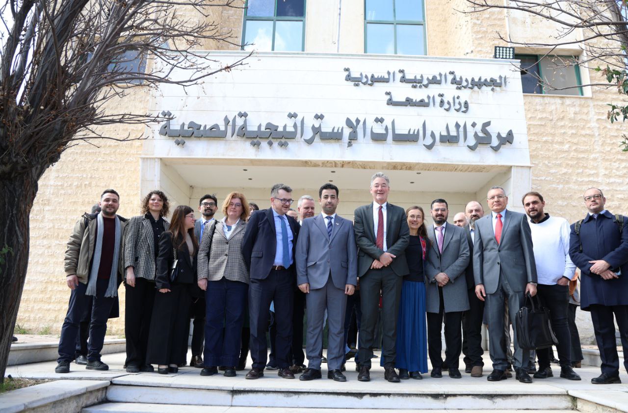 وزارة الصحة تُطلق مشروعين استراتيجيين لتعزيز الرعاية الصحية والحوكمة بالتعاون مع الاتحاد الأوروبي و"UPP"