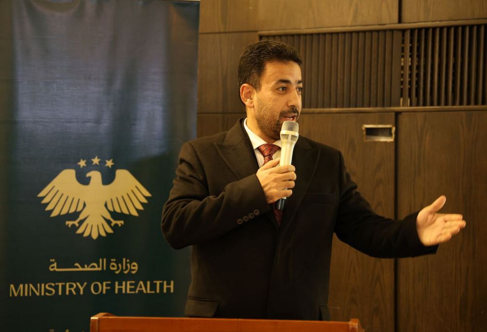 وزارة الصحة بالتشارك مع وزارتي التعليم العالي والبحث العلمي والزراعة والإصلاح الزراعي