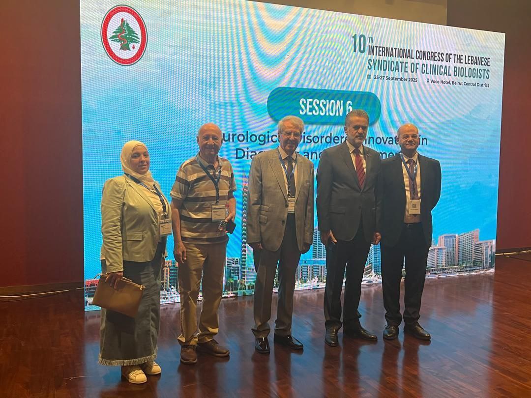 فعاليات المؤتمر العلمي العاشر لأصحاب المختبرات الطبية في بيروت