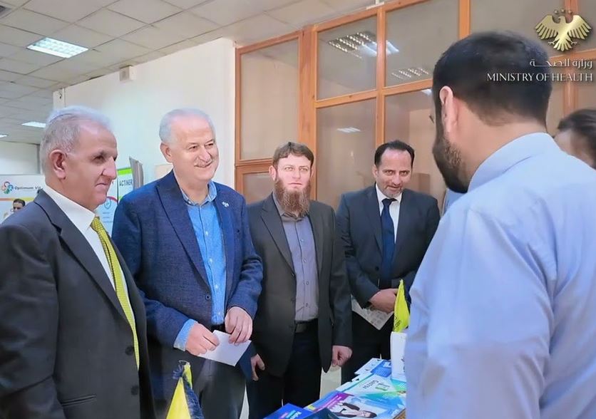 انطلاق مؤتمر الرعاية الصحية الأولية في اللاذقية