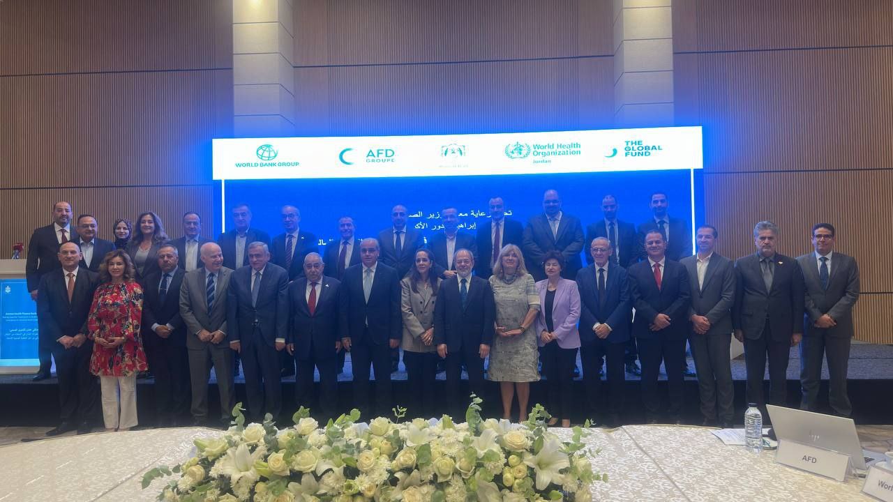 وزارة الصحة تشارك في ملتقى عمّان لتمويل الصحة