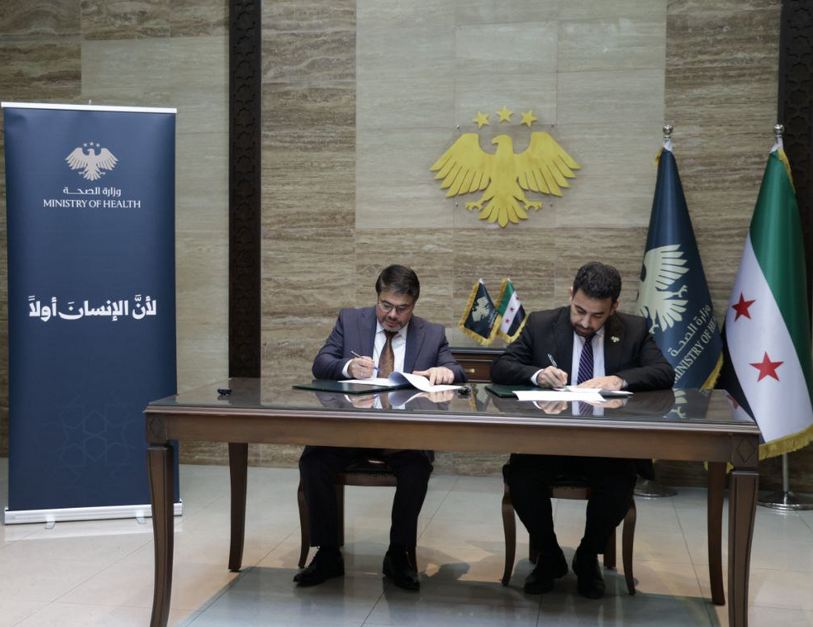 ملامحُ الشراكة الجديدة بين "الصحة" و"Hematogenix"الأمريكية