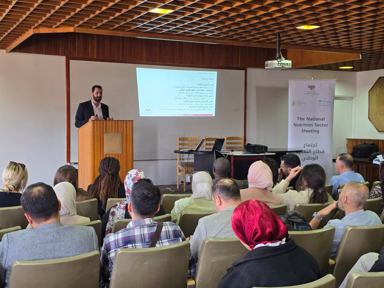 ضمن استراتيجية "سوريا واحدة".. وزارة الصحة تطلق خطة لتوحيد جهود التغذية