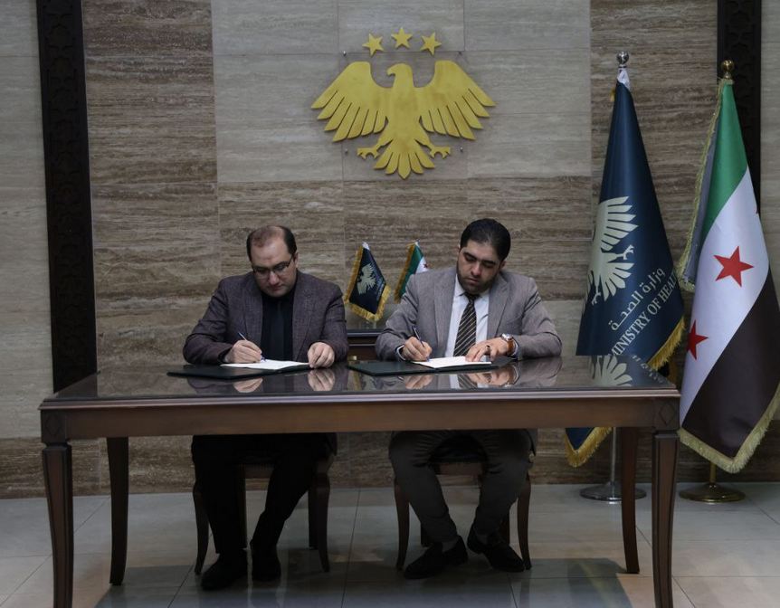 شراكة استراتيجية بين وزارة الصحة ومنظمة "الأمين" لتشغيل 80 منشأة صحية وإطلاق مشاريع نوعية