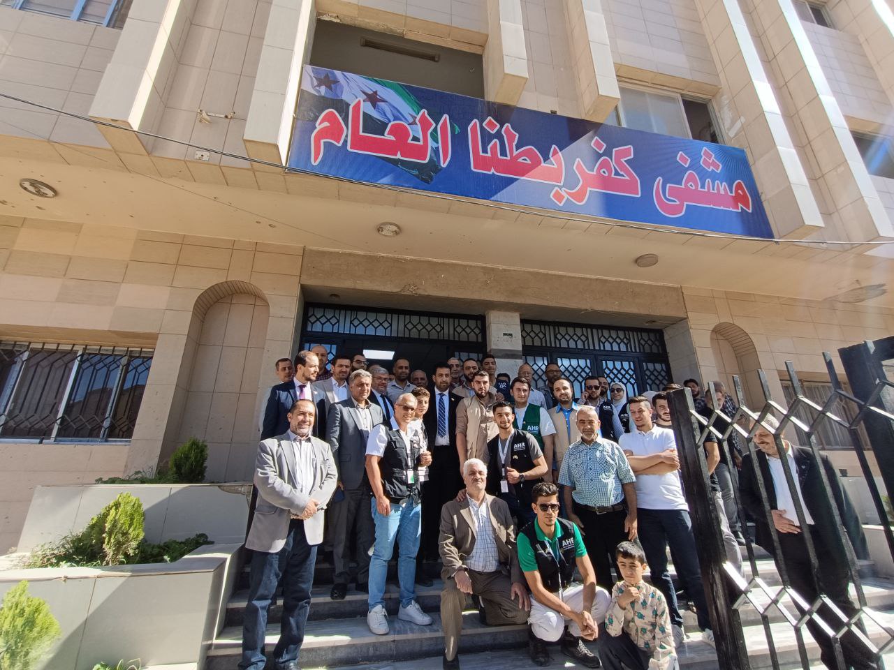 وزير الصحة يفتتح العيادات الخارجية في مشفى كفربطنا الوطني