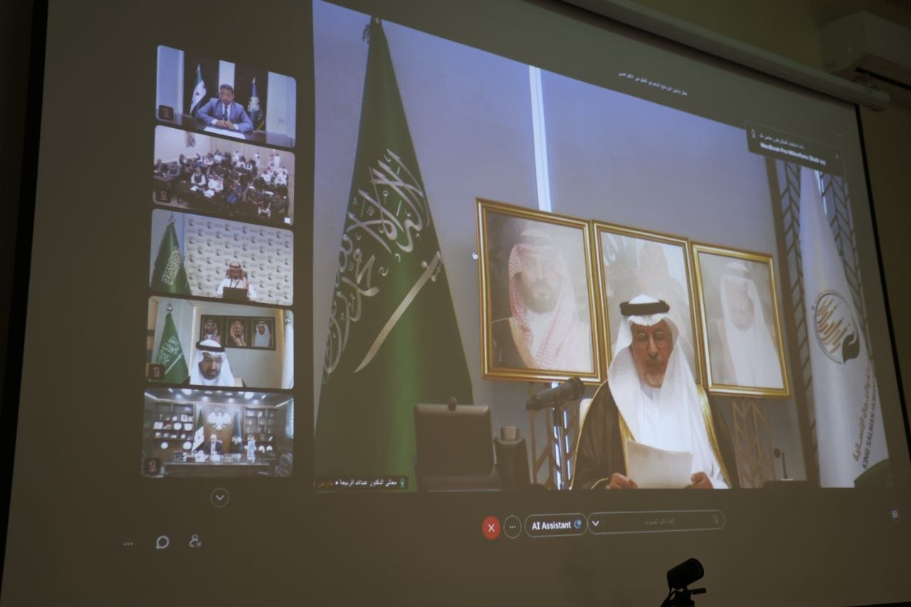 وزارة الصحة ومركز الملك سلمان للإغاثة يطلقان البرنامج السعودي التطوعي الافتراضي لدعم كوادر الصحة