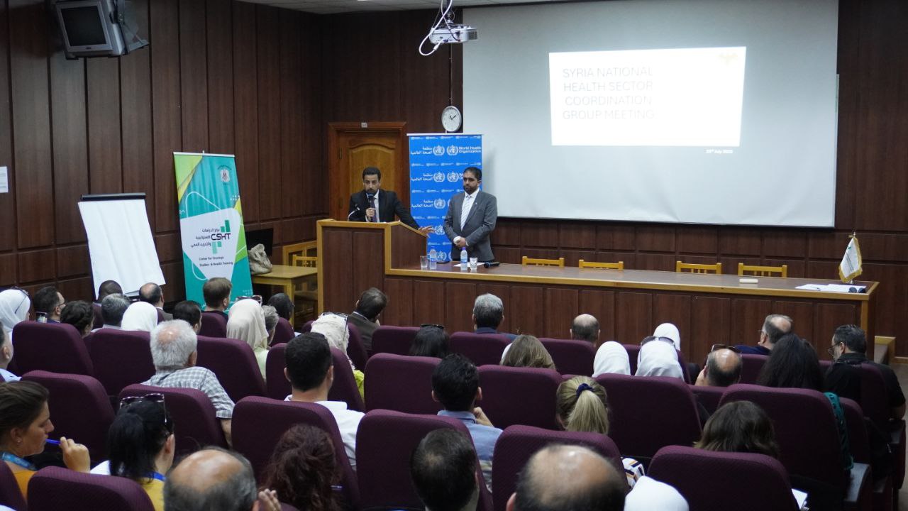 عقدت وزارة الصحة اجتماعاً دورياً في مركز الدراسات الاستراتيجية الصحية