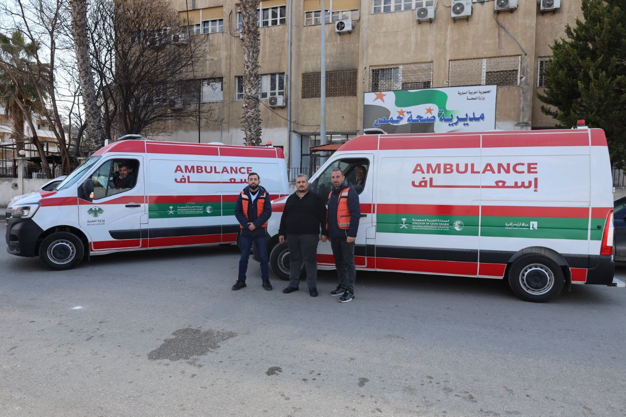 دعماً لمنظومة الإسعاف والطوارئ.. وزارة الصحة تزوّد مديرية صحة حمص بسيارتَي إسعاف