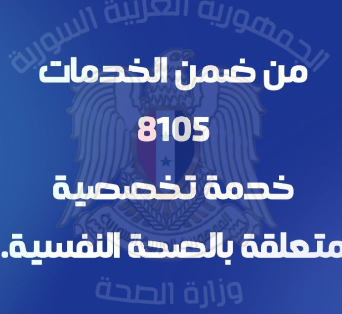 أكثر من 56 ألف خدمة طبية مجانية استفاد منها أكثر من 28 ألف وافداً خلال 26 يوماً... والاستجابة مستمرة 》