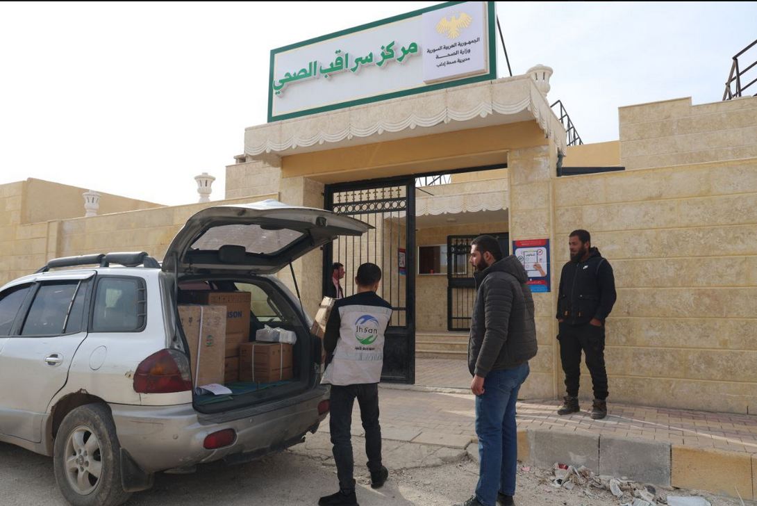 دعم طبّي جديد يعزز خدمات مركز سراقب الصحي في محافظة إدلب